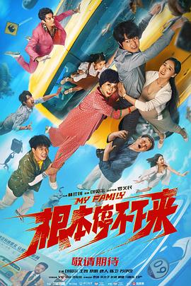 奇米影视四色7777久久精品